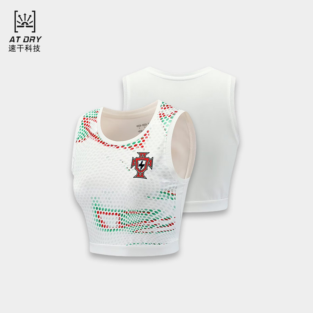 ZC#1200-2526葡萄牙客场足球背心