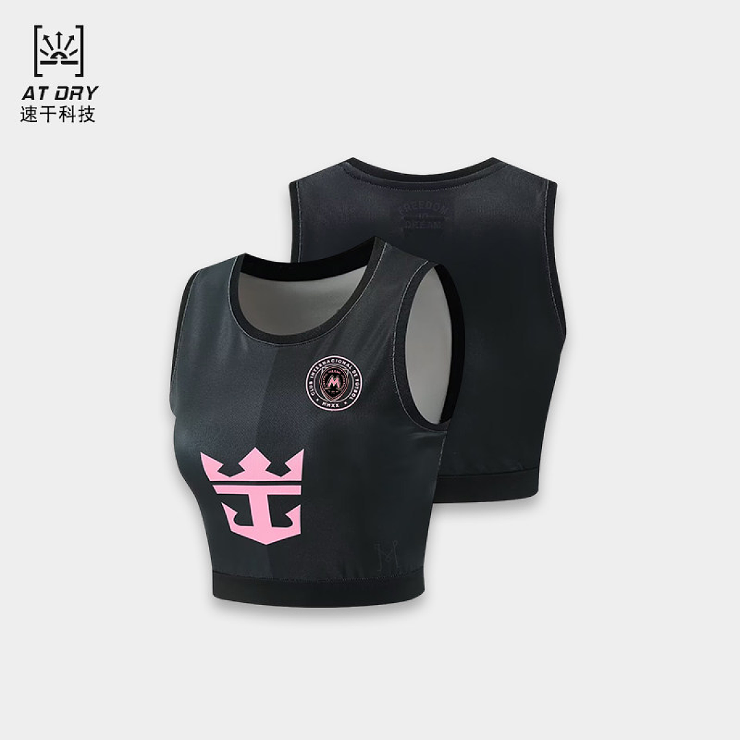 ZC#1200-2526迈阿密客场足球背心